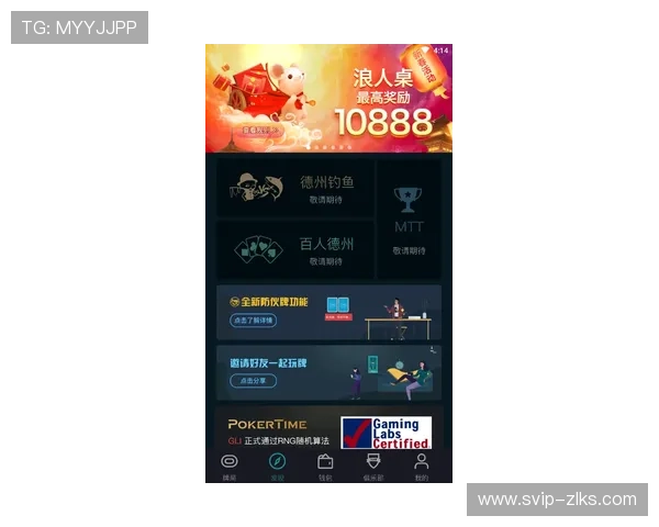 凯发官方手机版全面升级,带来极致娱乐体验与便捷操作