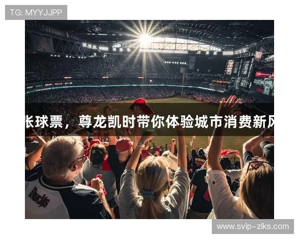 凯时尊龙官方网站提供多样化的娱乐游戏,尽享精彩无限的线上娱乐