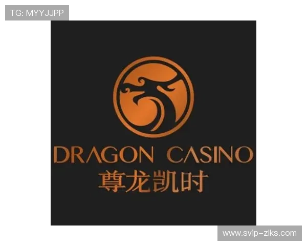 尊龙凯时官网：最新优惠活动与彩金奖励详细攻略分享