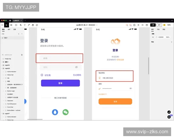 尊龙集团登录入口网址查询最新指南，帮助用户快速找到官方登录页面